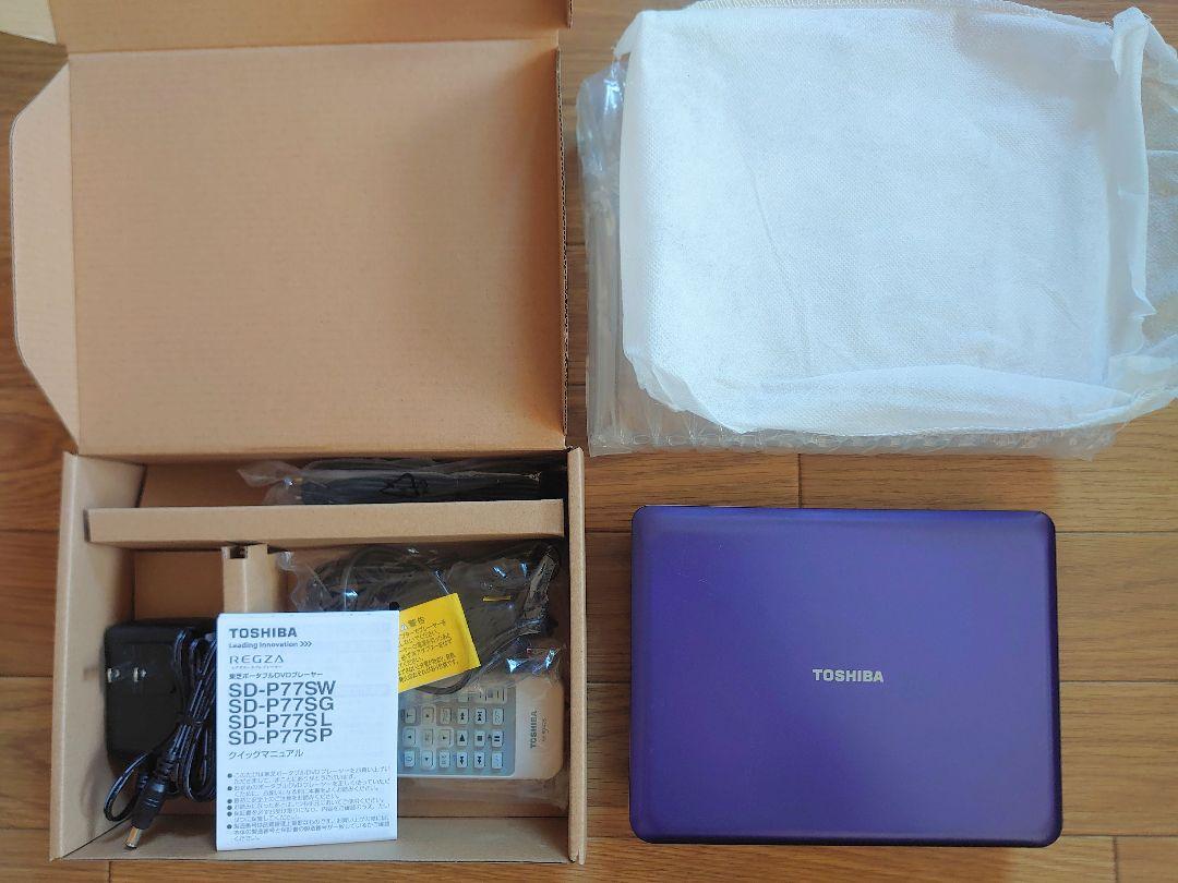 REGZA ポータブルDVDプレーヤー 東芝 TOSHIBA レグザ