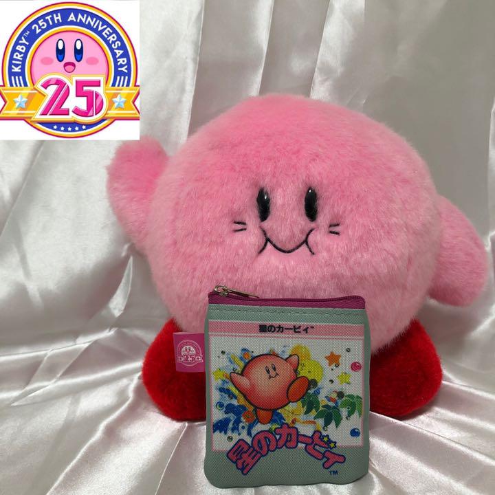 第1位獲得!】星のカービィ 25周年 クラシックぬいぐるみ ポーチ付き ぬいぐるみ おもちゃ・ホビー・グッズ¥23,940-www.ejercitodesalvacion.mx 第1位獲得!】星のカービィ 25周年 クラシックぬいぐるみ ポーチ付き ぬいぐるみ おもちゃ・ホビー・グッズ¥23,940-www.ejercitodesalvacion.mx