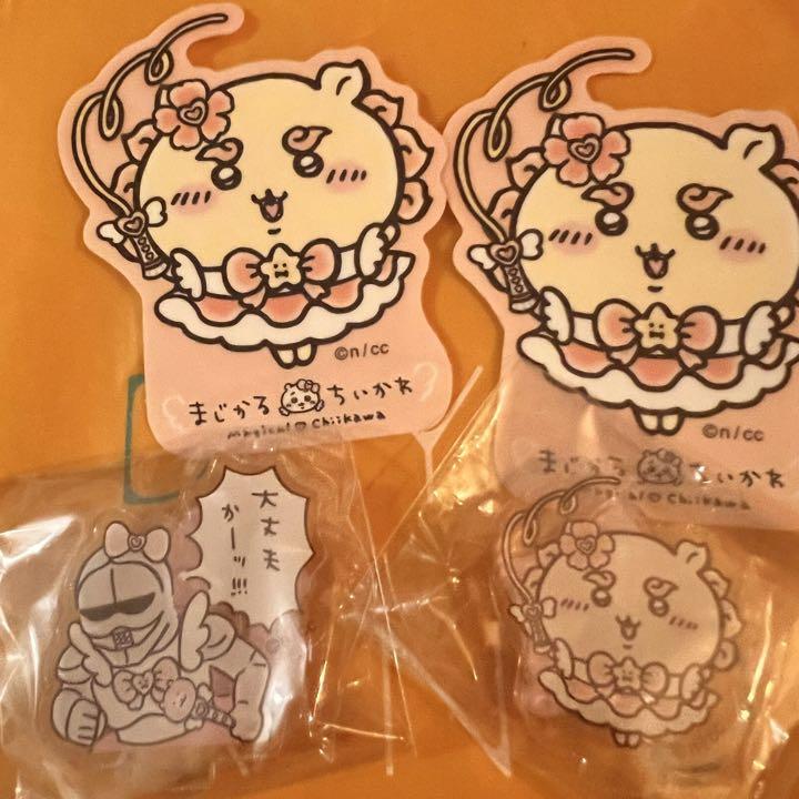 新品未開封】ちいかわ 鎧なシーサーマスコット & ラーメンの鎧
