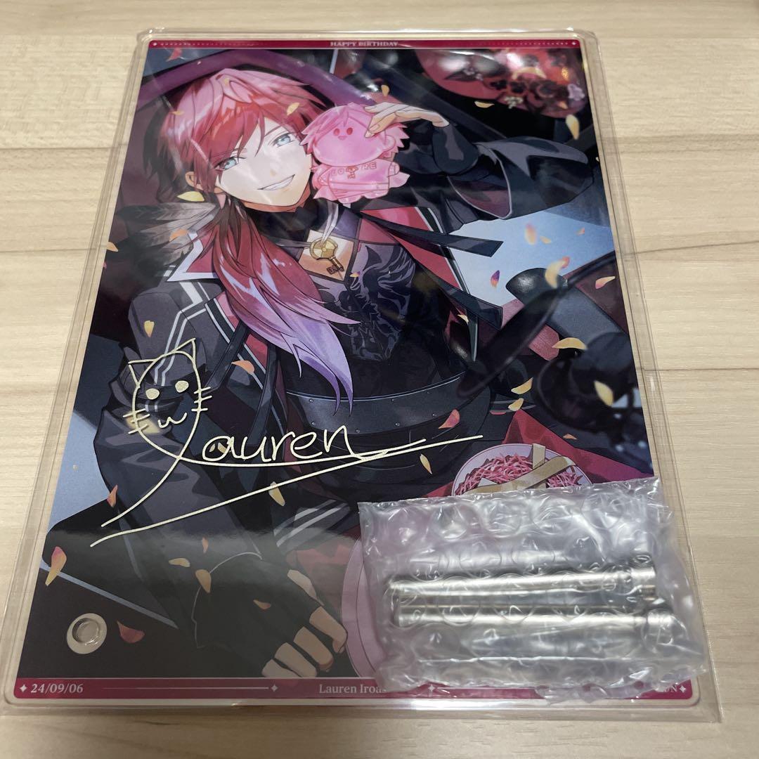 ローレン・イロアス 誕生日グッズ アクリルパネル - メルカリ