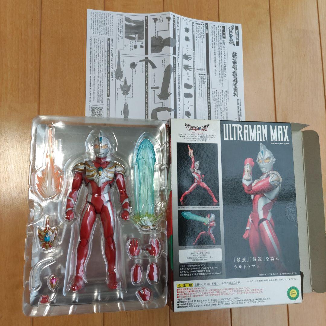 ウルトラアクトウルトラマンマックス