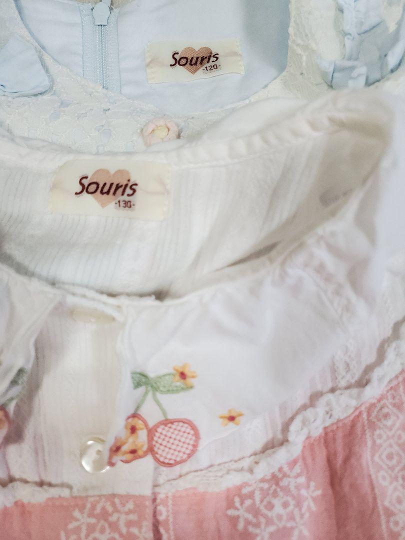 souris まとめ売り