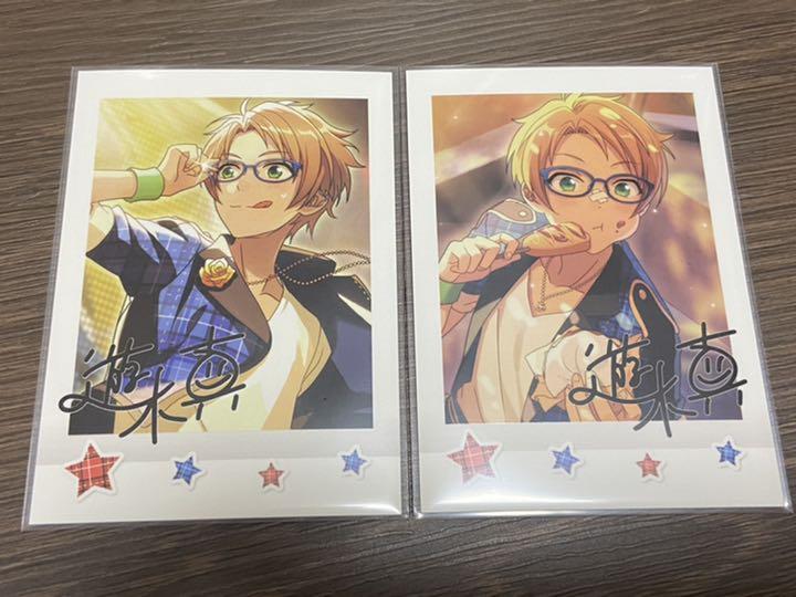 安売り あんスタ 遊木真 Trickstar ぱしゃこれ クリカ クリアカード caraubas.rn.gov.br 安売り あんスタ 遊木真 Trickstar ぱしゃこれ クリカ クリアカード caraubas.rn.gov.br