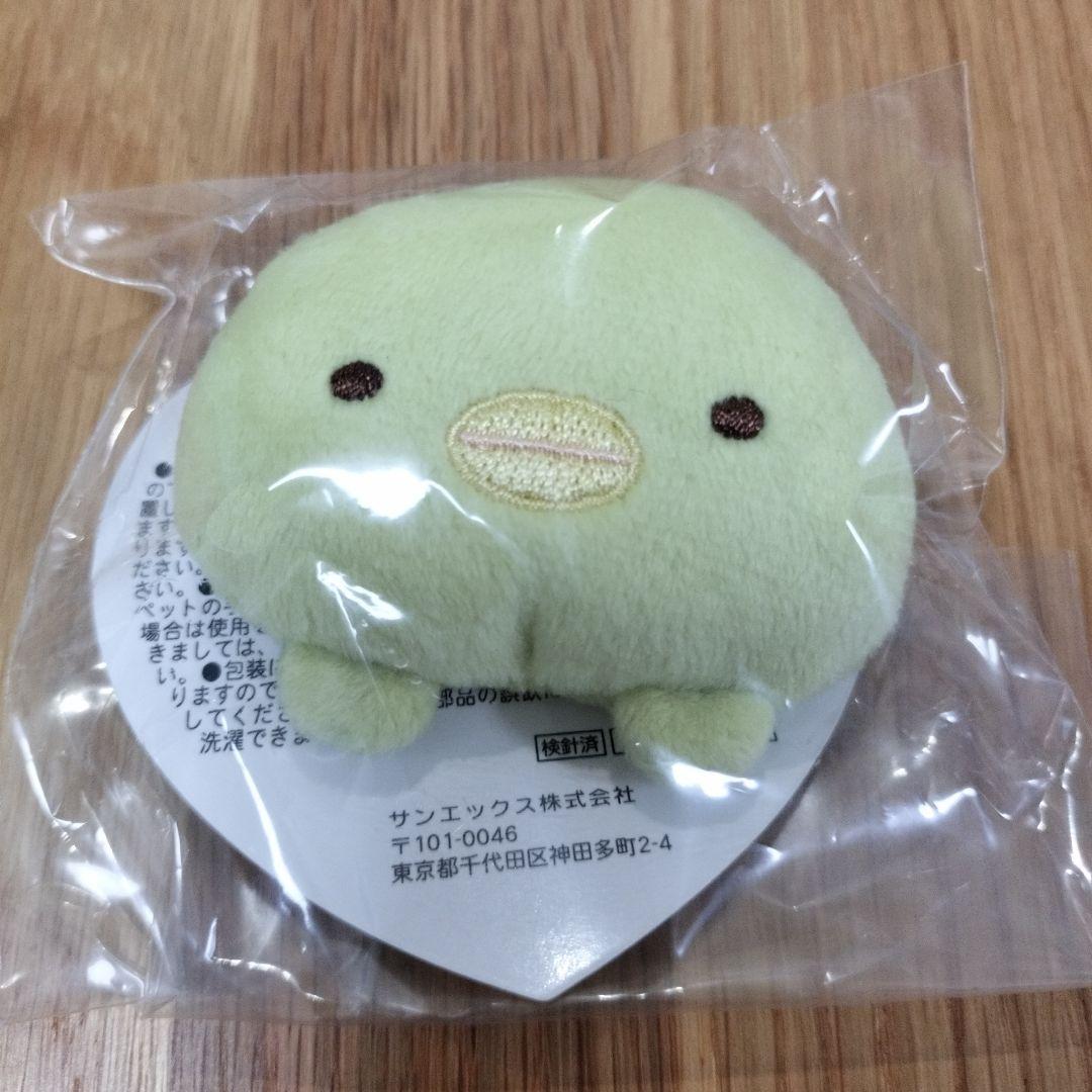 すみっコぐらし ぬいぐるみバッジ ぺんぎん？ - メルカリ