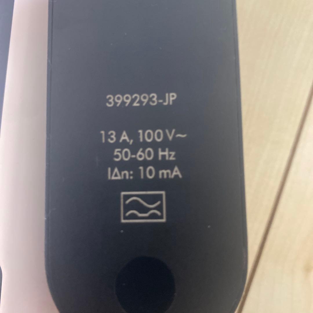 ダイソン エアラップ ピンク ダイソン エアラップ ピンク