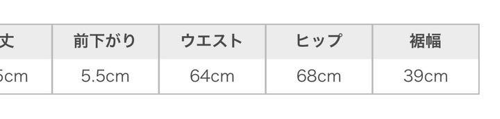 豊富な大人気 新品 未使用 Sustainableリブタイトミニニットワンピース n6CXU-m11829973072 在庫最新作