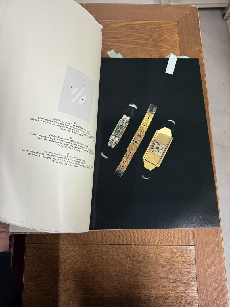 Cartier カルティエ　洋書