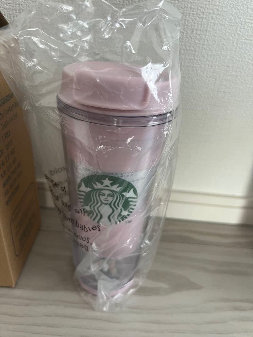 スターバックス ジェラートピケ ベア スノードーム ボーダー タンブラー ピンク