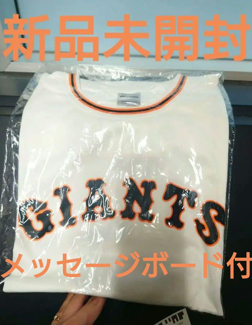 読売ジャイアンツ 90周年 巨人 長嶋茂雄 5/3 復刻ユニフォーム