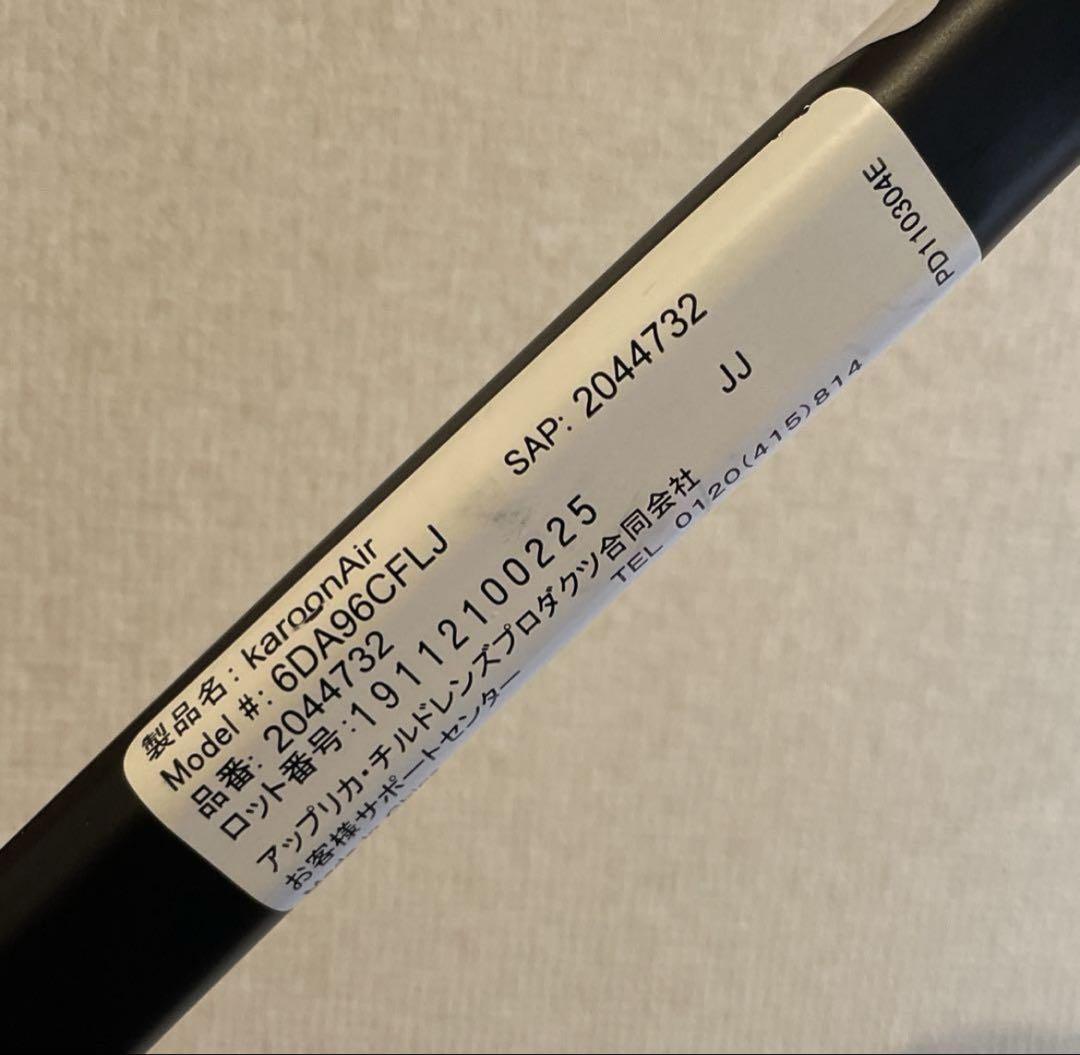 ★年末値下げ★Aprica ベビーカー　カルーンエアーAB カラフルドット NV