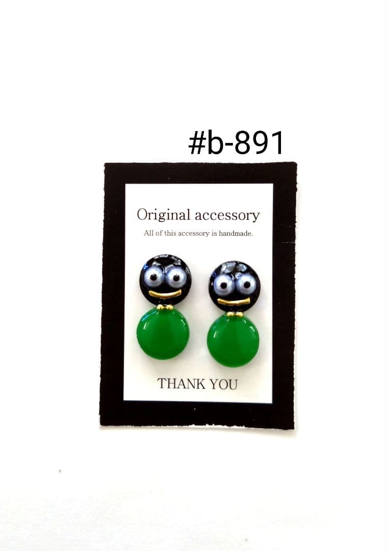 #b-891handmadeピアス/イヤリング レジンピアス/イヤリング