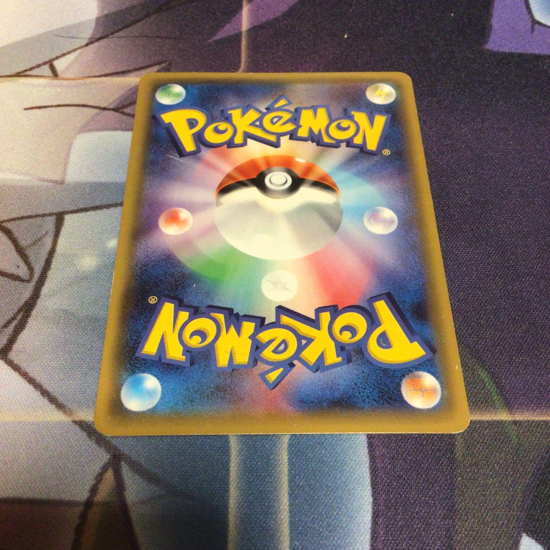 得価超激得 ポケモンカード HR UztDK-m11832524686 リザードンGX 正規品SALE