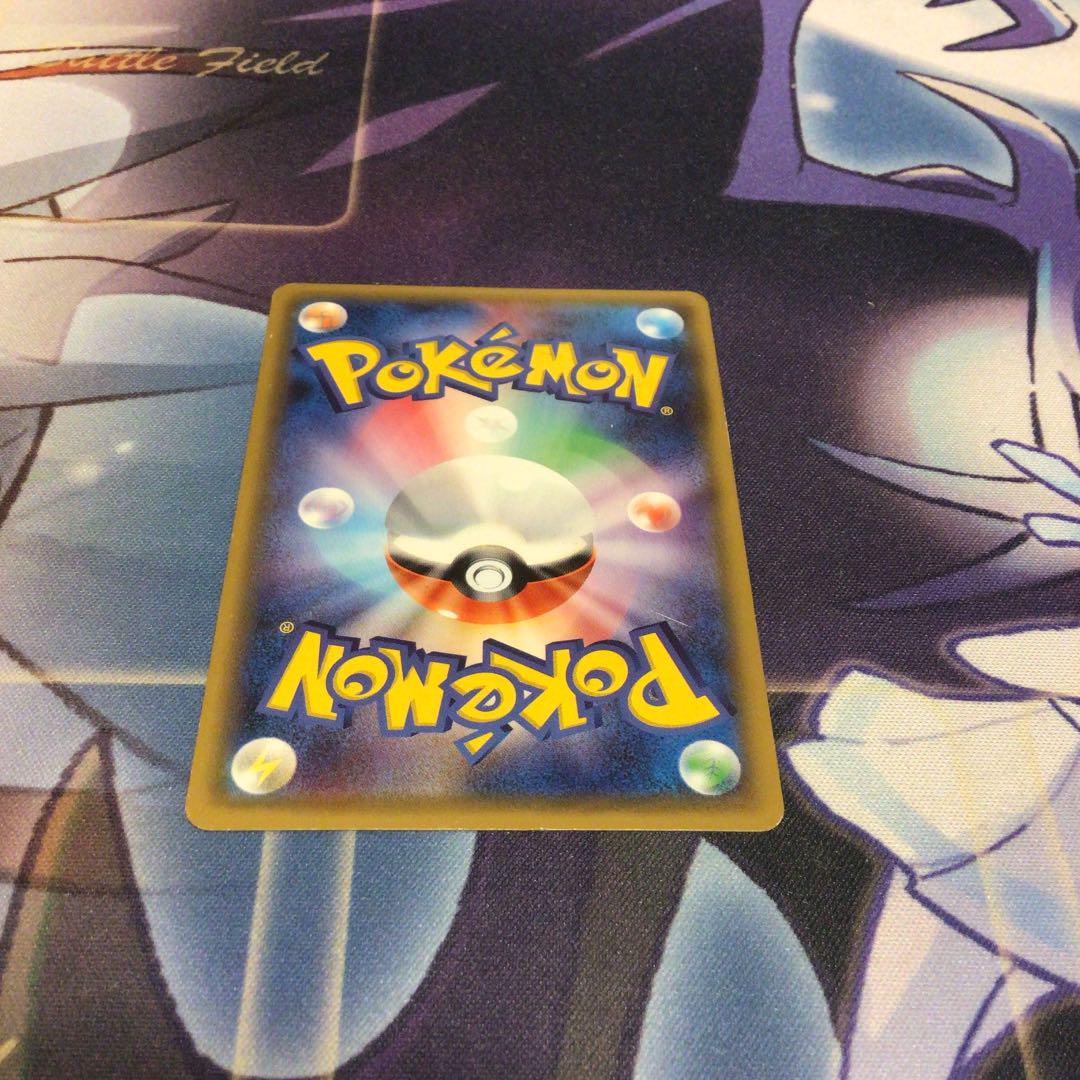 得価超激得 ポケモンカード HR UztDK-m11832524686 リザードンGX 正規品SALE