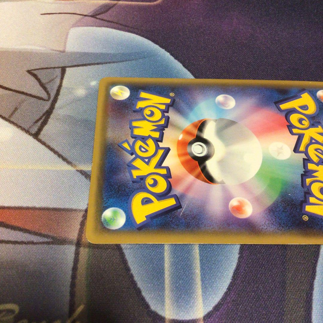 得価超激得 ポケモンカード HR UztDK-m11832524686 リザードンGX 正規品SALE