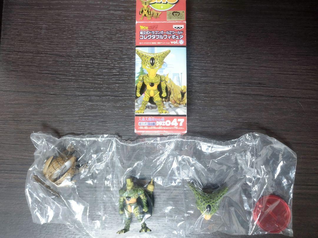 ［美品］ドラゴンボールカプセル ゼットワールド編［ゴールド］ ドラカプ ゼットワールド編