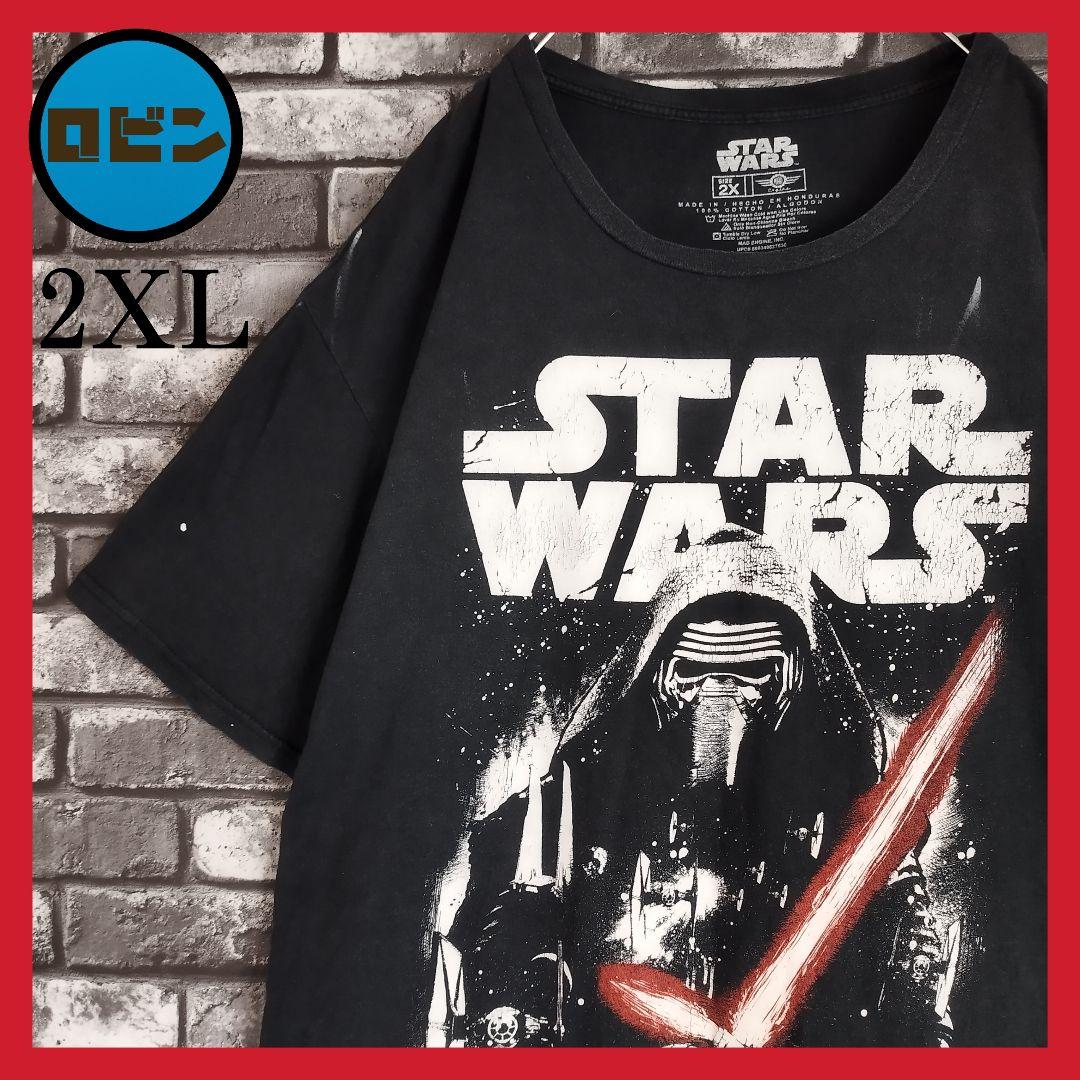 スターウォーズ ヴィンテージ加工Tシャツ カイロ・レン 映画 STAR WARS スターウォーズ ダークサイド ムービープリントT