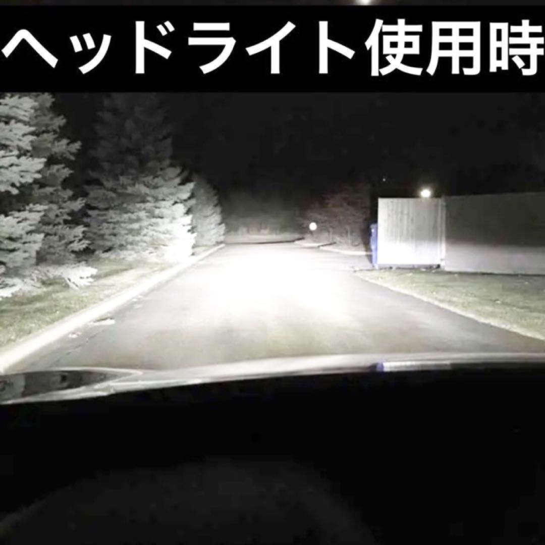 フォグランプ LED ヘッドライト 爆光 ホワイト 白 H8/H11/H16