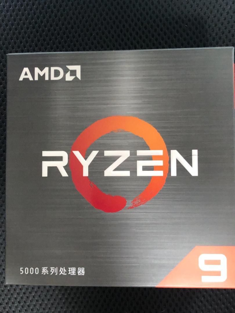 CPU AMD Ryzen 9 5900X BOX Socket AM4