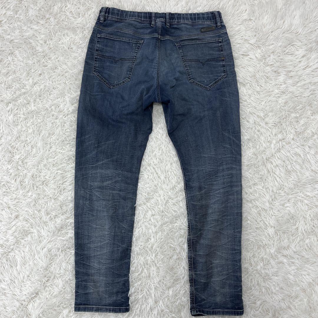 【DIESEL】JOGGJEANS NARROT スウェットパンツ W34