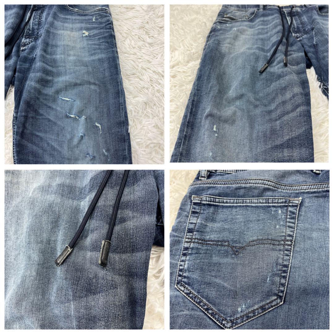 【DIESEL】JOGGJEANS NARROT スウェットパンツ W34