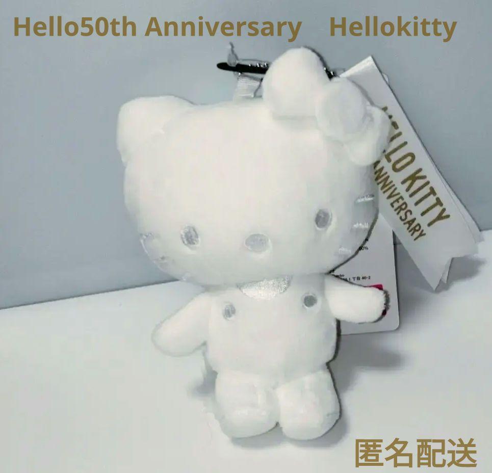 Avail - ハロー キティ50周年アベイルhello kittyチャーム
