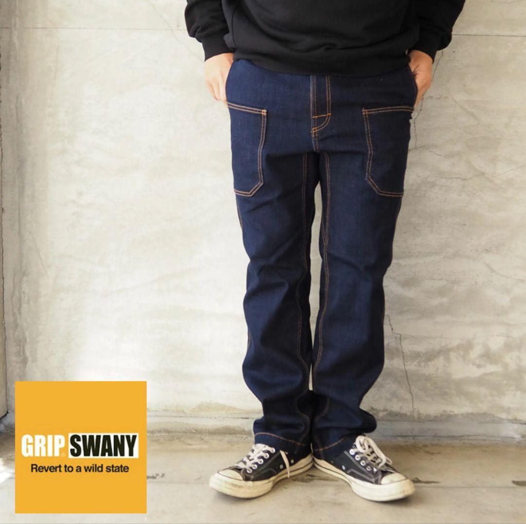 【未使用】GRIPSWANY グリップスワニー デニム キャンプパンツ Sサイズ