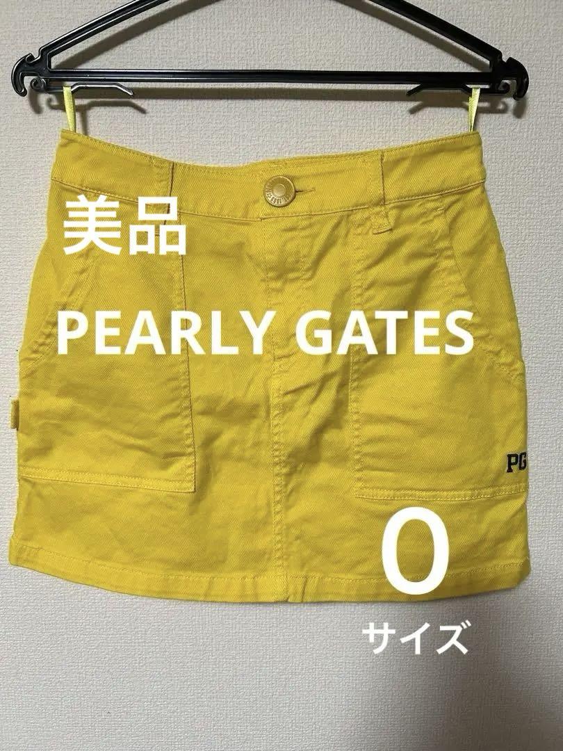 美品　PEARLY GATES イエロー スカート S ゴルフ ウェア