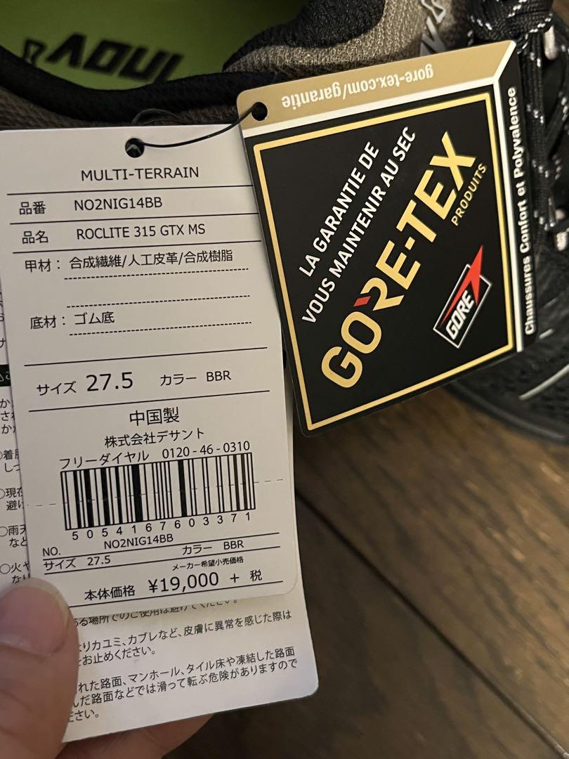 新品 イノヴェイト inov-8 ROCLITE 315 GTX