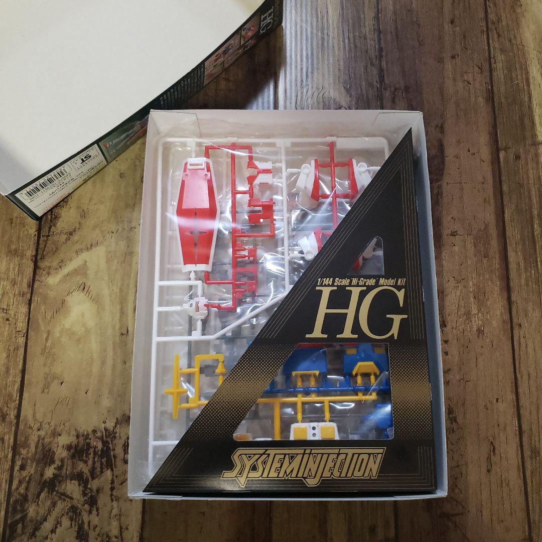 1/144 HG RX-78 ガンダム [0029511]
