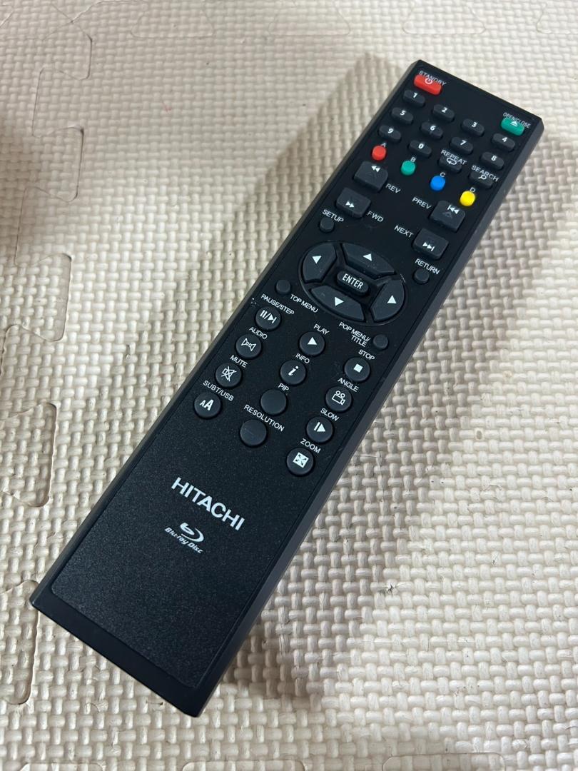 赤外線のみ確認☆HITACHI★型番不明☆ブルーレイリモコン★現状品