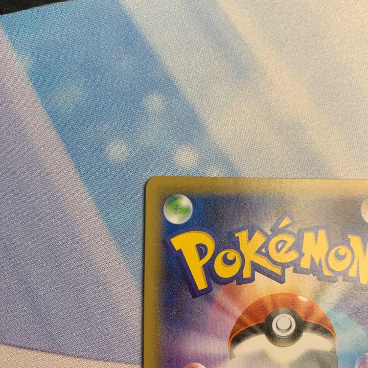 限定OFF ポケモンカード SR 完備品 dpJXA-m11838197456 シールド マリィ 超特価得価