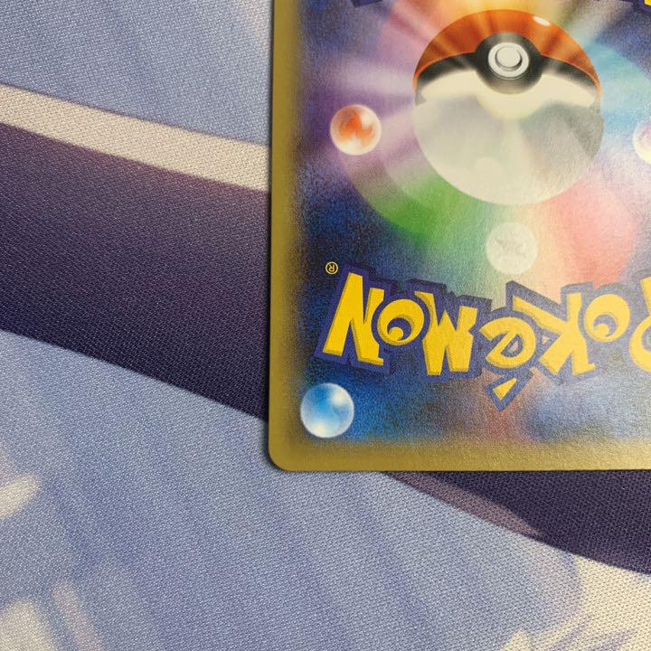 限定OFF ポケモンカード SR 完備品 dpJXA-m11838197456 シールド マリィ 超特価得価