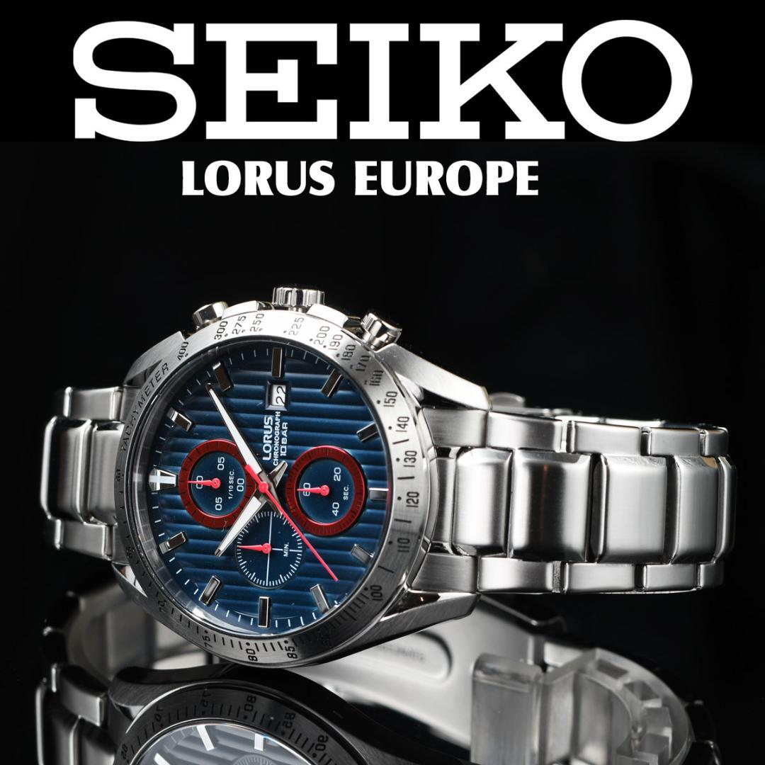注目の福袋! 新品セイコーLORUS逆輸入クロノグラフ100m防水メンズ