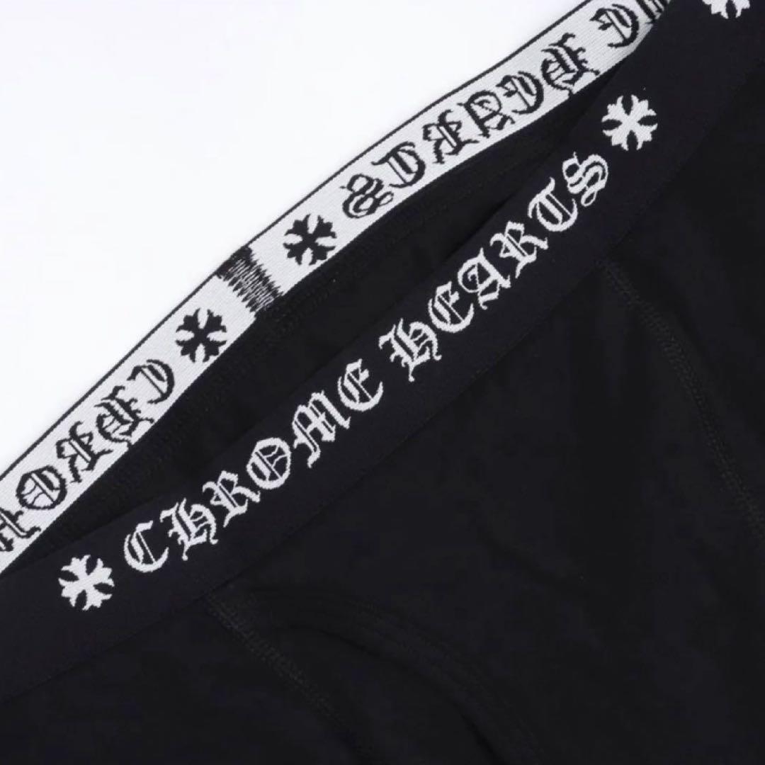 【CHROME HEARTS】Boxer Brief ショート ブリーフ CHROME HEARTS クロムハーツ ショート ボクサー 黒×白 M - メルカリ