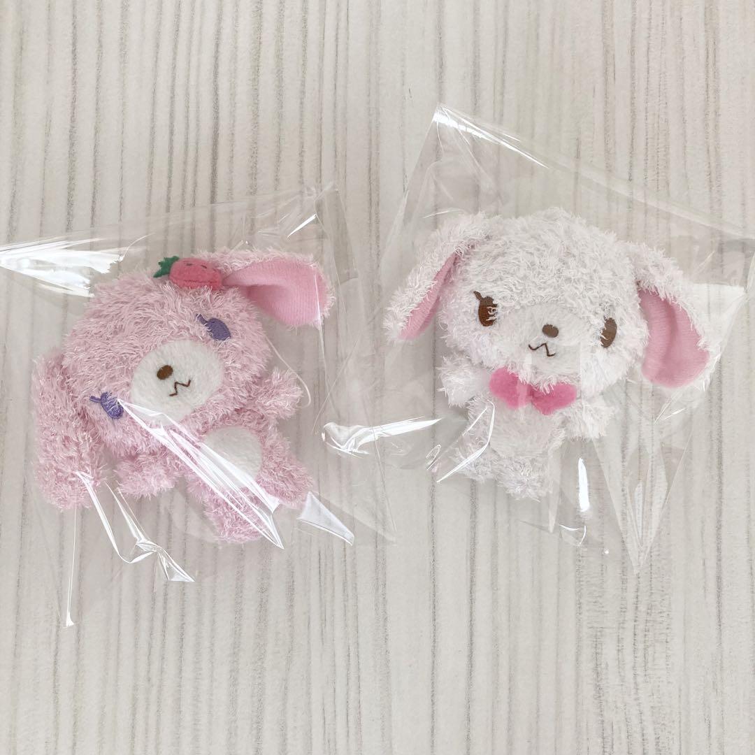 ◆レトロ シュガーバニーズ マスコット しろうさ ストロベリーうさ セット