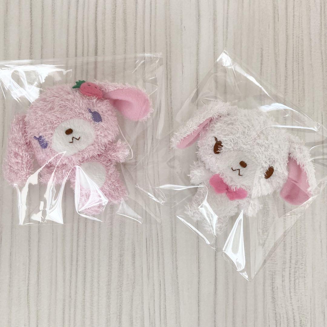 ◆レトロ シュガーバニーズ マスコット しろうさ ストロベリーうさ セット