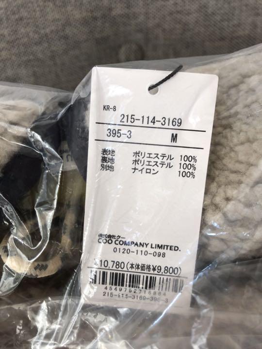 レディース― プードゥドゥ ボアフードブルゾン UvaWF-m11840835302 っています
