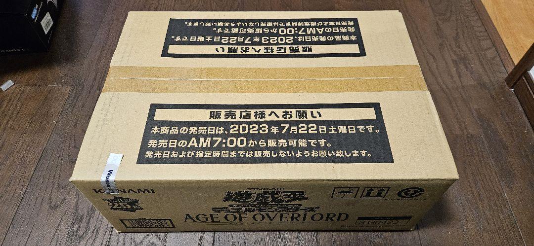 専用　遊戯王OCG AGE OF OVERLORD 21BOX分①
