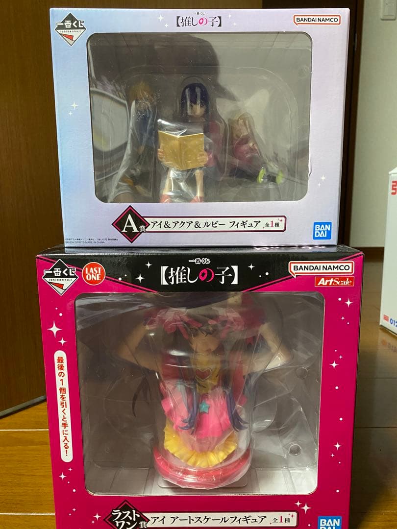 一番くじ　推しの子　フィギュア