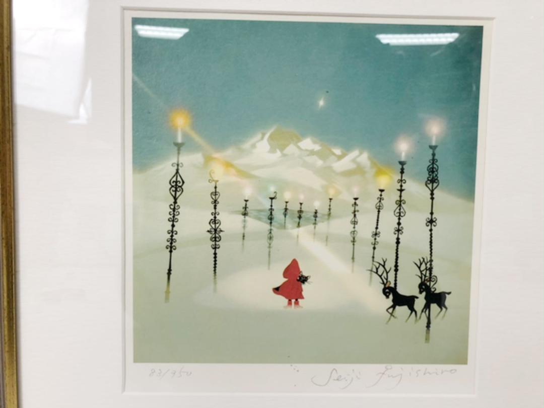 昭和レトロ 赤富士 富士山 立体画 夕焼け 古民家 日本家屋 日本