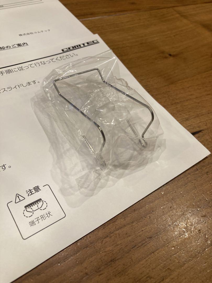 COMTEC ZERO 707LV BLACK コムテック　GPSレーダー