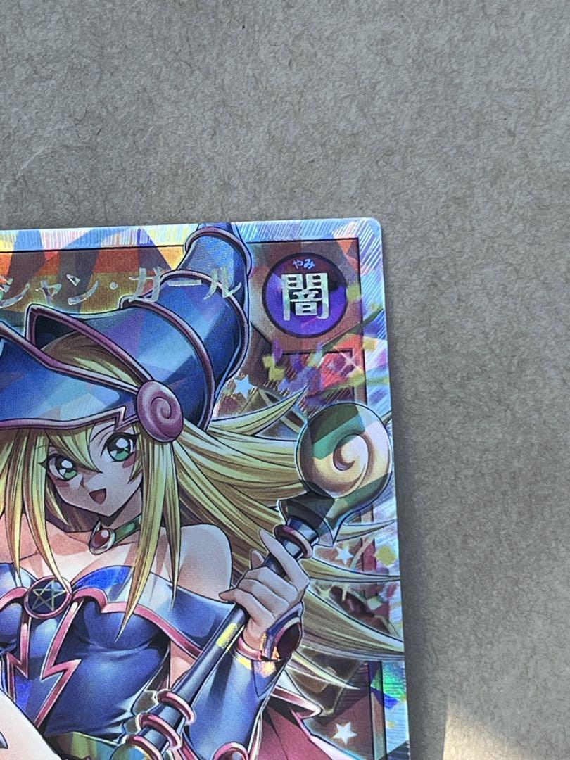遊戯王ラッシュデュエル オーバーラッシュパック2
