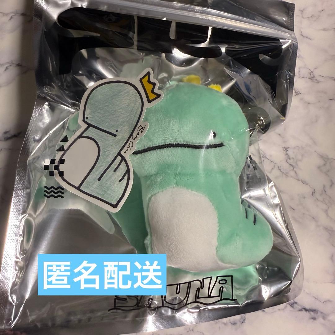 straykids バンチャン メンプロ