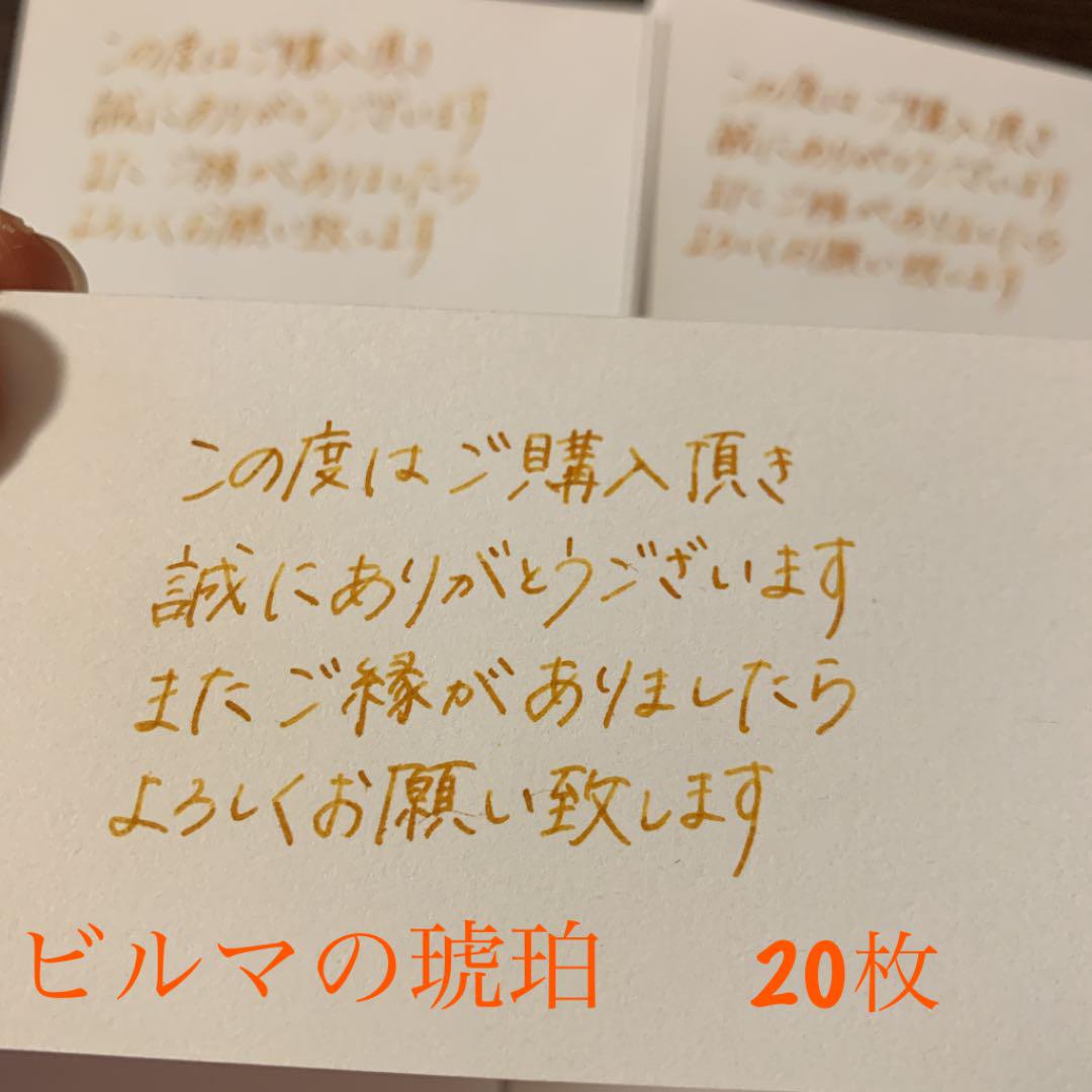 レッド系2021人気の R H Y様専用 ↓説明読んでください その他 レッド系¥15,070-www.dawajen.bh レッド系2021人気の R H Y様専用 ↓説明読んでください その他 レッド系¥15,070-www.dawajen.bh