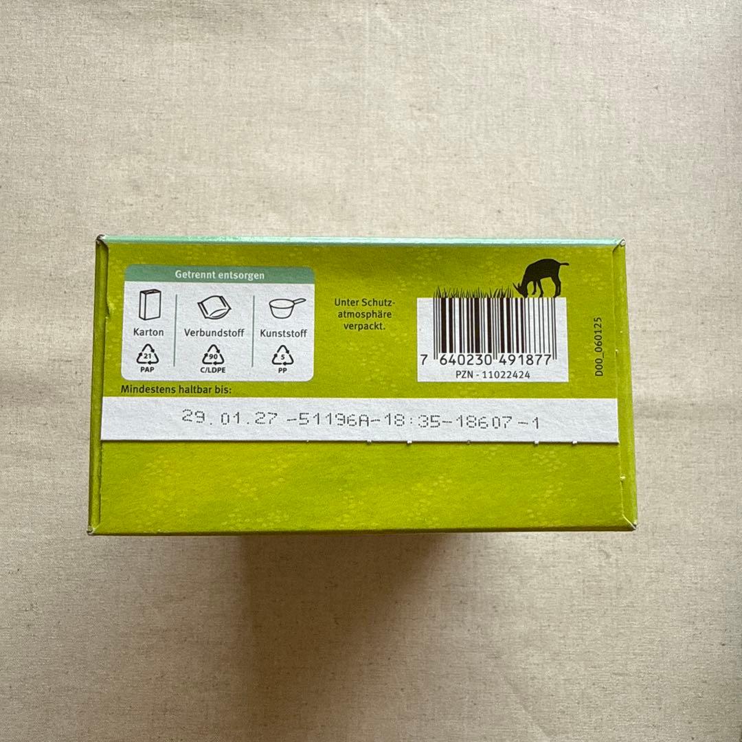 Holle （ホレ）　オーガニック粉ミルク　ステップ1 (２箱)