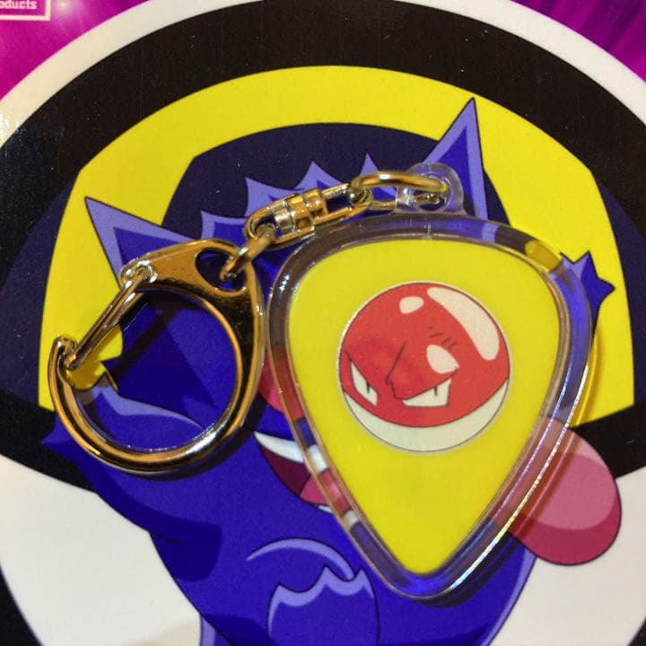 Esp ポケモンピックコレクション 関東地方 第３弾 ビリリダマ コミック