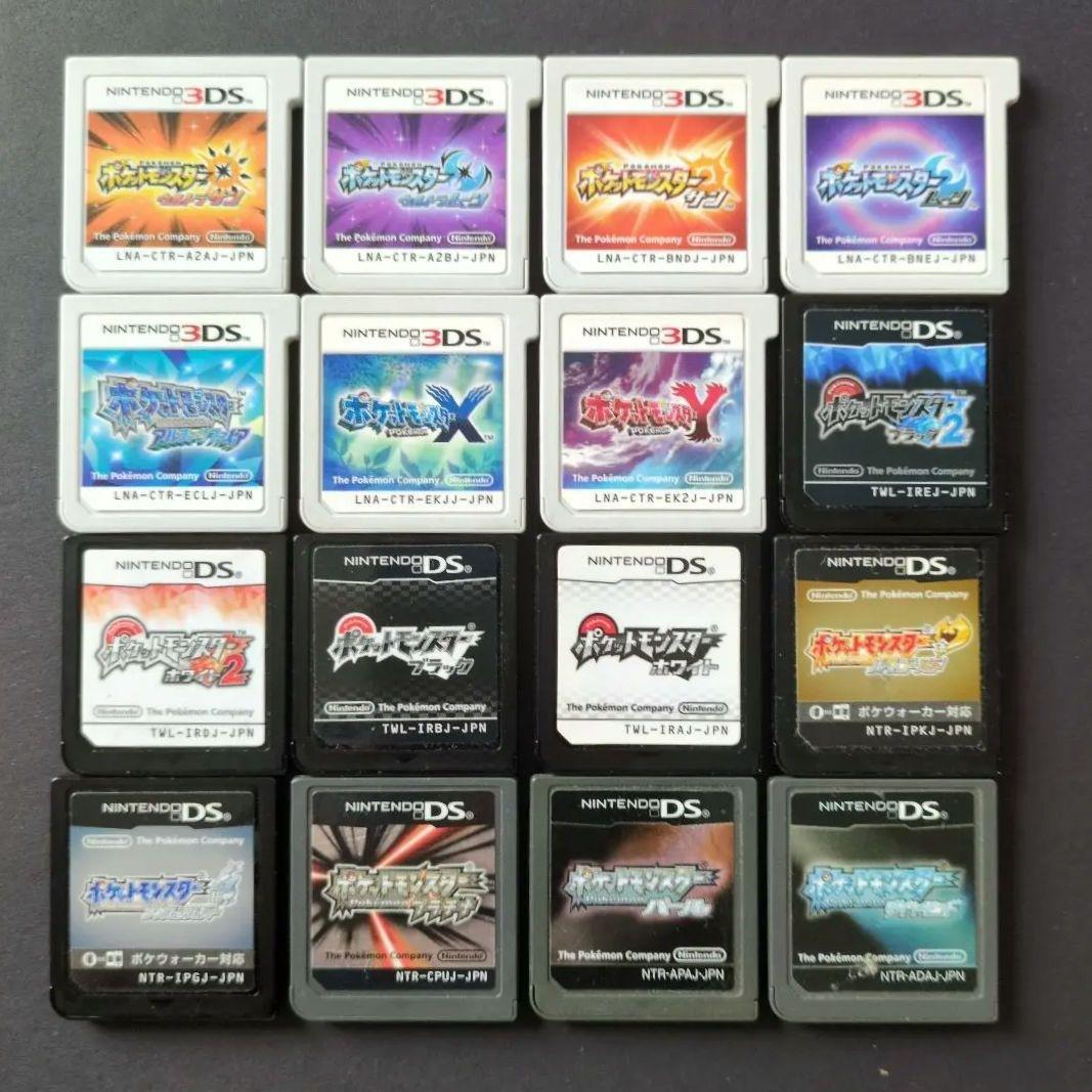 3DS ソフト　ポケットモンスターシリーズ　ポケモン　まとめ売り　動作確認済み✅ 全ソフト動作確認済み】 DS 3DS ポケットモンスター 全17点