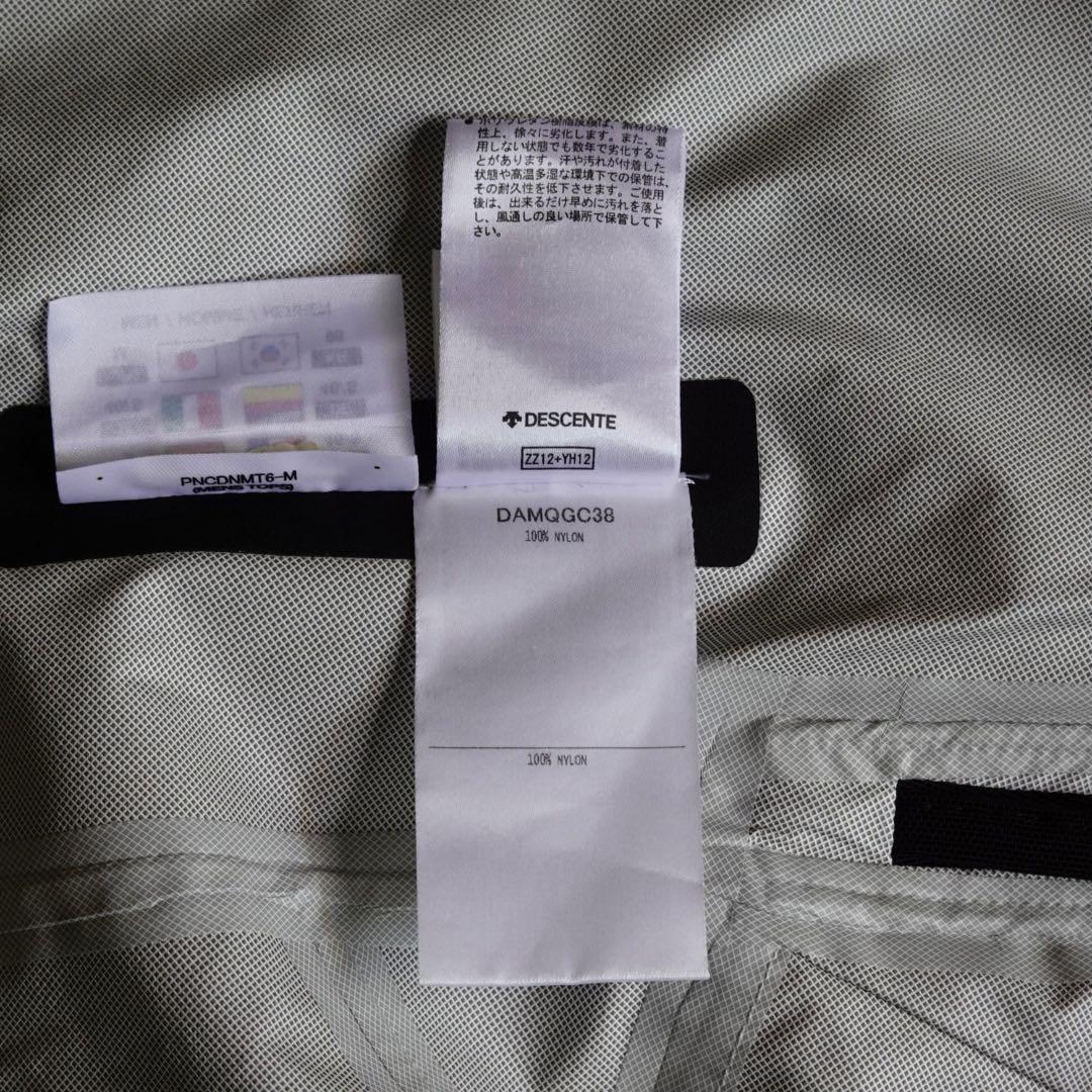ジャケット・アウター DESCENTE ALLTERRAIN ACTIVE SHELL JACKET