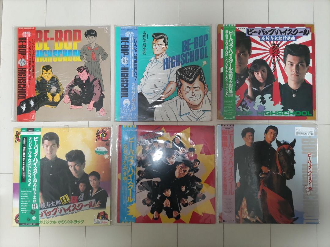 新品 銀杏BOYZ DOOR レコード アナログ 銀杏BOYZ DOOR レコード