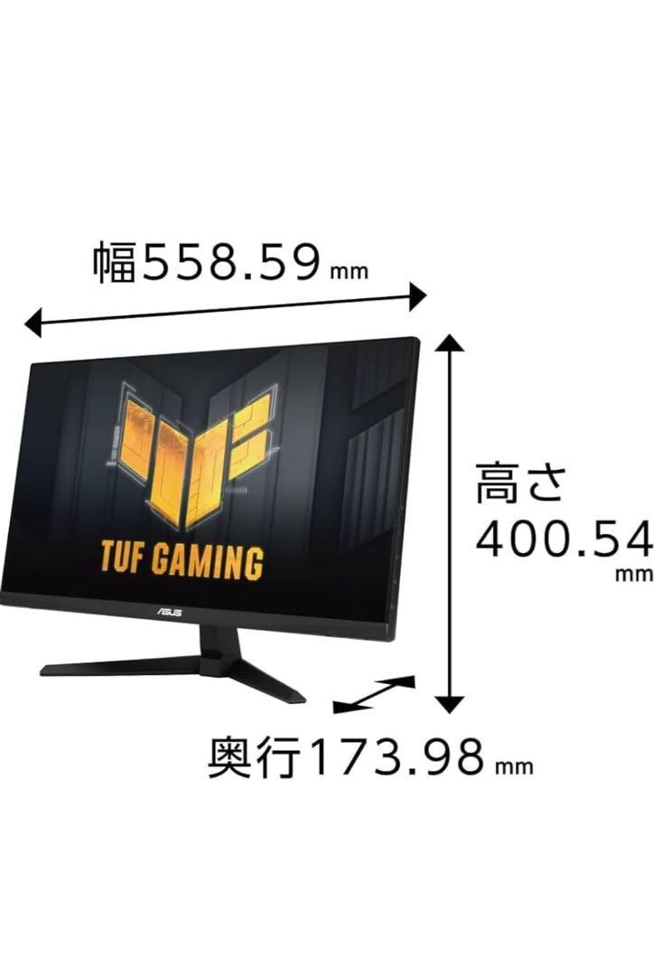 ASUS ゲーミングモニター TUF Gaming 【未使用】
